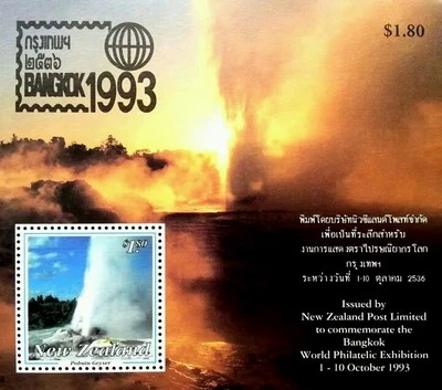 *ENVÍO GRATUITO Nueva Zelanda Bangkok Exposición Filatélica Mundial 1993 (ms) MNH Foto 1 de 4