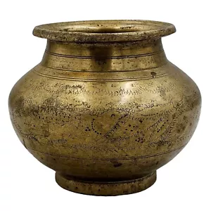 5 Zoll Tibetisch Nepal Antik Messing Wassertopf Alt Angebot Vase Gefäß Sammlerstück - Bild 1 von 5