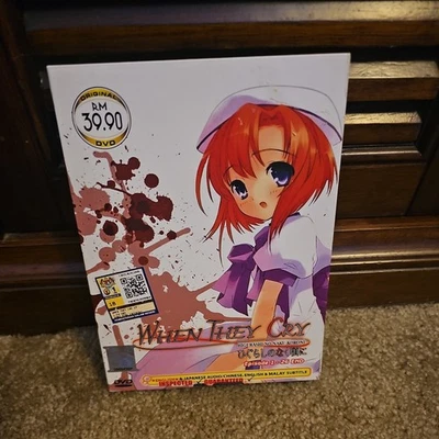 When They Cry: Higurashi No Naku Koroni Complete DVD Series - Image 1 of 4