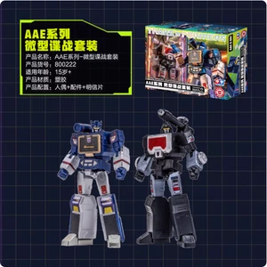 Auldey Transformers Alpha Action Elite Series AAE-S 004 SG Perceptor Soundwave - Foto 1 di 16