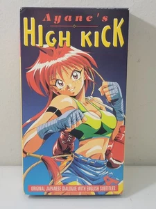 Ayanes High Kick VHS (1997) English Dub Anime - Imagen 1 de 8