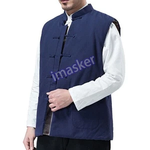 Hombres Chino Tradicional Tang Traje Invierno Chaleco Chaqueta Acolchada Artes Marciales Uniforme - Imagen 1 de 22
