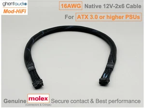 ⚡️16AWG Native PCIe5 12V-2x6 12VHPWR 12+4 Cable for Seasonic CORE ATX 3.1 GX-850 - Picture 1 of 5