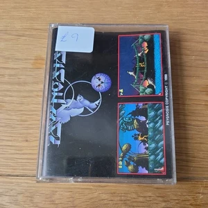 Vintage Commodore Amiga Game Shadow of the Beast 2 II  - Picture 1 of 3