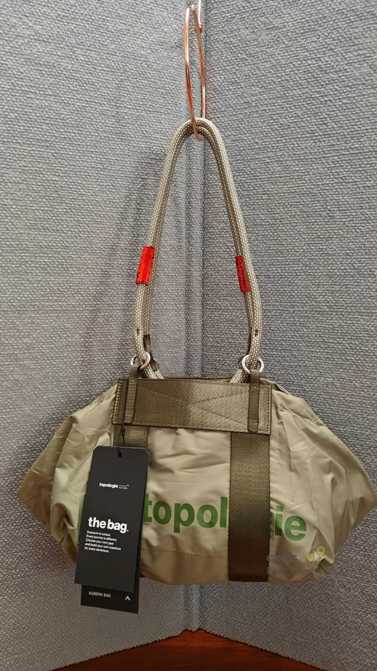 Bolso de Lona Deportivo Duradero Unisex Topologie Pequeño NUEVO STOCK EN EE. UU. Y ENVÍO Foto 1 de 4