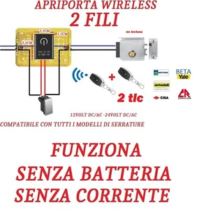 apriporta door open cancello garage serratura elettrica 2 telecomandi - Foto 1 di 4