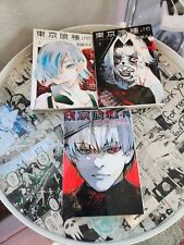 Japanese Tokyo Ghoul:re Manga Lot Volumes 2, 3, 7