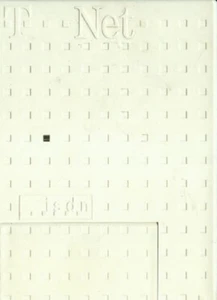 T Net Box, ISDN, NTBA - Bild 1 von 1