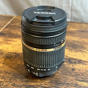Tamron Lens 18-270mm DII f/3.5-6.3 VC All-In-One Zoom Auto Focus Nikon Mount - Picture 1 of 18