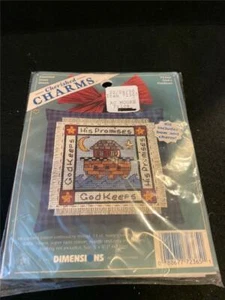 New Dimensions Cherished Charms God's Promises #72365 Sealed Kit NOS - Picture 1 of 1