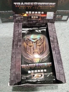 (1) Pack OFFICIAL Kayou Hasbro Transformers Rise of The Beasts Trading Cards  - Picture 1 of 8