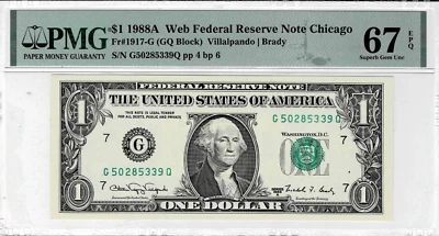 1988A Federal Reserve 'WEB'note-fr.1917-G (GQ Block)Run 8 4/6-PMG 67 EPQ-1 Finer - Image 1 of 4