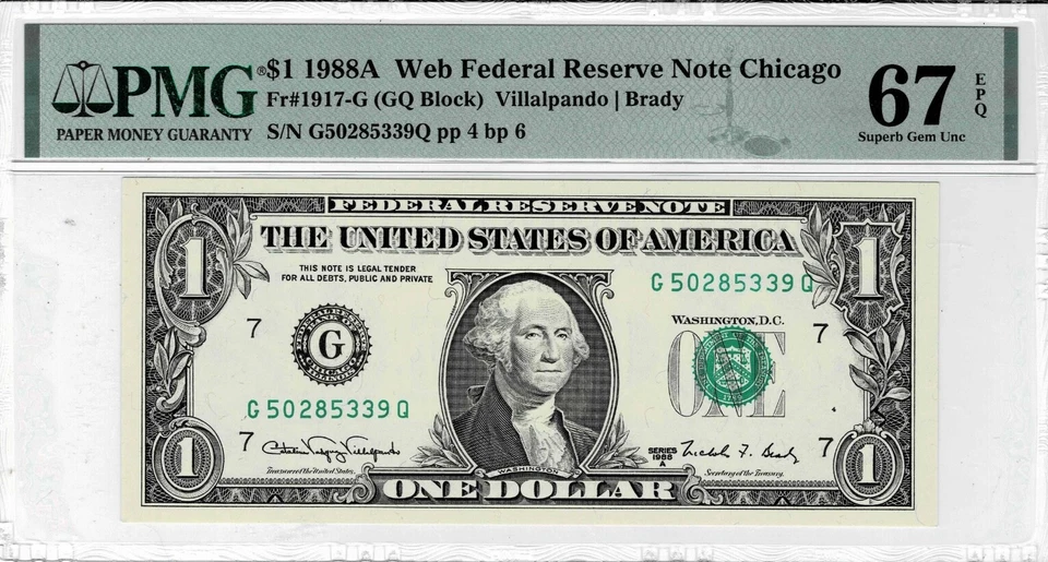 1988A Federal Reserve 'WEB'note-fr.1917-G (GQ Block)Run 8 4/6-PMG 67 EPQ-1 Finer - Image 1 of 4