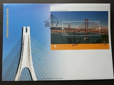 Portugal 25 de Abril Bridge Lisbon 2008 Architecture Building (FDC) - Image 1 of 4