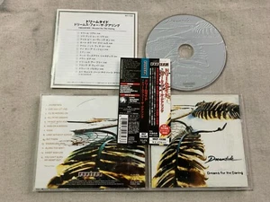 Dreamtide - Dreams For The Daring  Japan CD OBI (MICP-10390) - Picture 1 of 1