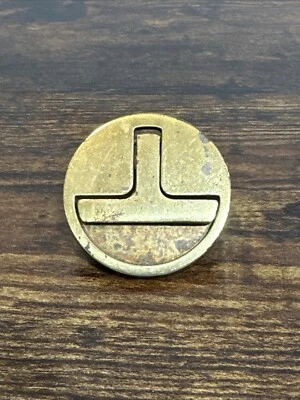 Huntley Thomasville Drawer Pull Brass Round Vintage Campaign Hardware N08372 - Image 1 of 4