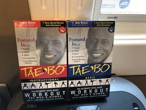 Tae Bo Billy Blanks Ultimate Total Body Workout Fitness VHS Video Tapes -2 Tapes - Picture 1 of 3