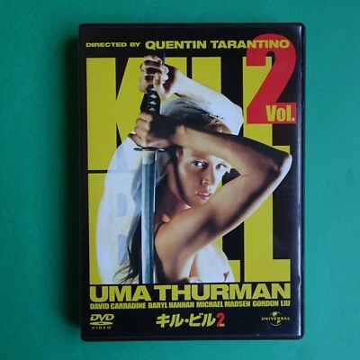Kill Bill Vol. 2 DVD English Japanese sub title voice over 2004 Tarantino Uma T - Image 1 of 3
