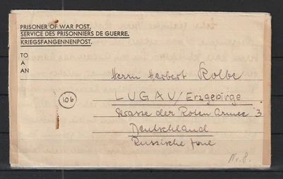 Kriegsgefangenenpost Postal Section Egypt nach Lugau/Erzgebirge, 1947 #1099678 - Bild 1 von 2