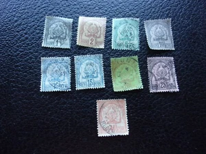 TUNISIE - timbre yvert/tellier n° 9/17 obl (CYN31) - Picture 1 of 1