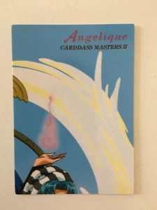 Angelique Carddass Masters II - 3 - Imagen 1 de 1
