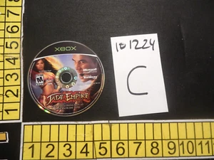 Imperio de Jade (Xbox) - Imagen 1 de 20