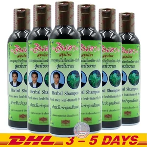 Jinda Herbal Ancient Formula Hair Growth Anti Hair Loss Natural Shampoo 250ml x6 - Picture 1 of 2