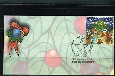 NAVIDAD - COLOMBIA  F.D.C.         2007 - Image 1 of 2
