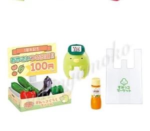 2020 Discontinued RARE Rement RE-MENT Sumikko Gurashi Supermarket- No.3 Cucumber - Picture 1 of 3