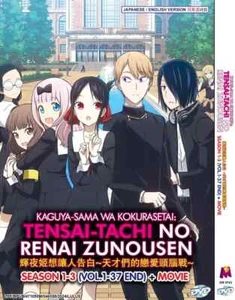 Kaguya-sama: Love is War (Season 1-3 + Movie) Eng Dubbed - Imagen 1 de 2