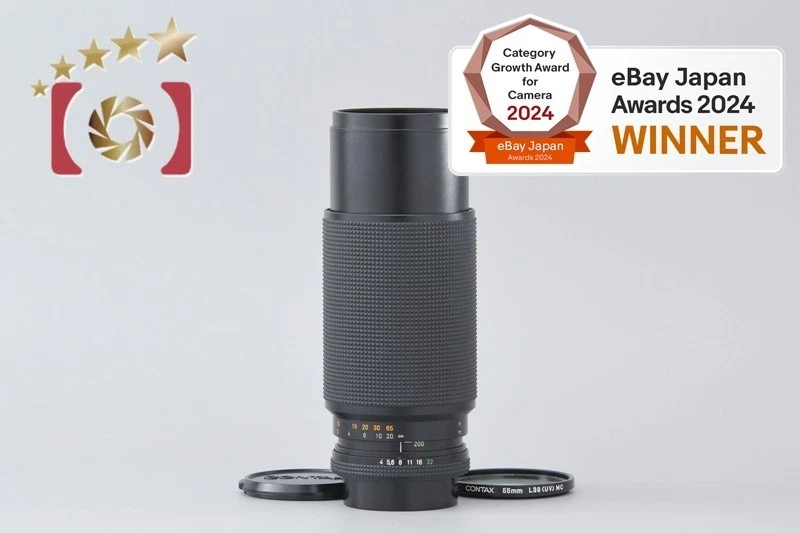 ZEISS Vario-Sonnar T* 80-200mm Focal Camera Lenses for sale | eBay