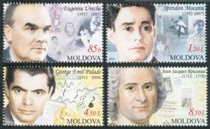 Moldova 2012 Mail Yvert No 700/703 Characters (4 Val - Picture 1 of 1