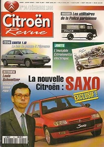 CITROEN REVUE 14 CITRO POLICE JOUETS CITROENNETTE ELECTRIQUE 2CV A PEDALE 6/10 - Imagen 1 de 2