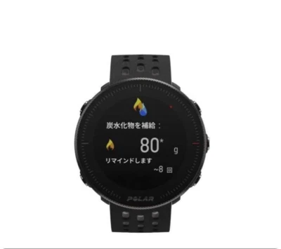 Reloj Digital Deportivo Polar Vantage M2 2Nd Generación Ligero GPS con Caja Usado Foto 1 de 4