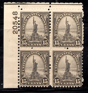 U S Scott 696 Statue of Liberty Plate Block of 4 MNH Plate # 20548 Top Left - Picture 1 of 2