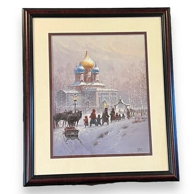 Impresión mate enmarcada en madera de burlwood edición limitada Whoever Believeth G. Harvey certificado de autenticidad Foto 1 de 4