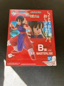 Ichiban Kuji Dragon Ball Prize B Chichi World Martial Arts Tournament Japan - Picture 1 of 5