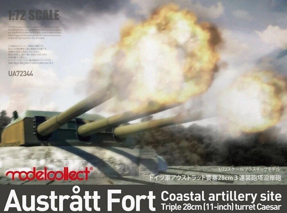 1/72 Modelcollect UA72344 Austratt fort coastal artillery site triple 28cm turre - Image 1 of 1