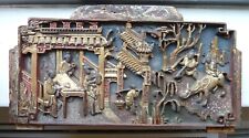 ANTIQUE CHINESE CARVED WOOD PANEL Red Gold Shop Street Scene 15 1/2 X 8 1/2 "
