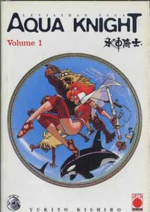 Aqua Knight 1/3 sequenza Planet Manga usato buono - Foto 1 di 1