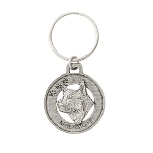 Llavero de peltre para perro Creative Pewter Designs Malamute, llavero, D118KC - Imagen 1 de 2