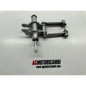 LEVERAGGIO AMMORTIZZATORE POSTERIORE SUZUKI DR 600 1986-1989 - Imagen 1 de 2