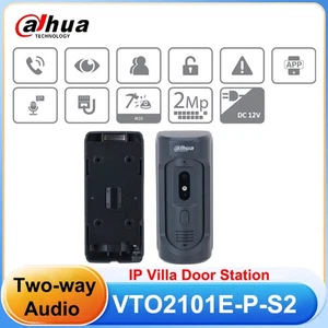 Dahua VTO2101E-P-S2 2MP HD Door Station PoE IP Villa Doorbell Two-Way Talk - Picture 1 of 7