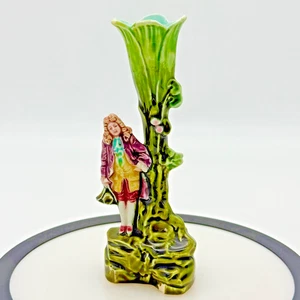 Antique French Majolica Bud Vase Figural Pottery Spill Vase (Read Damaged) - Picture 1 of 24