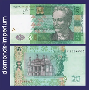UCRAINA - 20 GRIVNJA - 2013 (UNC) - Foto 1 di 1