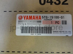 Genuine Yamaha 2006-2013 YFZ450 Crank Case Assembly Cases 5TG-15100-01 OEM - Foto 1 di 9