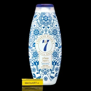 NECA 7- Loción de baño sueca en fragancia pitango 750 ml - Imagen 1 de 1