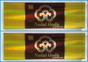 (50g x 2 Pack) Balaji NADAL OUDH AGARWOOD Natural Incense Stick Masala Agarbatti - Picture 1 of 3