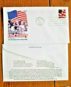 CHILDREN PLEDGE OF ALLEIGANCE TO THE FLAG 2002 ARTMASTER CACHET FDC UNADDR - Picture 1 of 1
