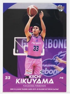Carte collezionabili KIICHI KIKUYAMA - 2020 B.LEAGUE basket 2° tempo - Foto 1 di 3
